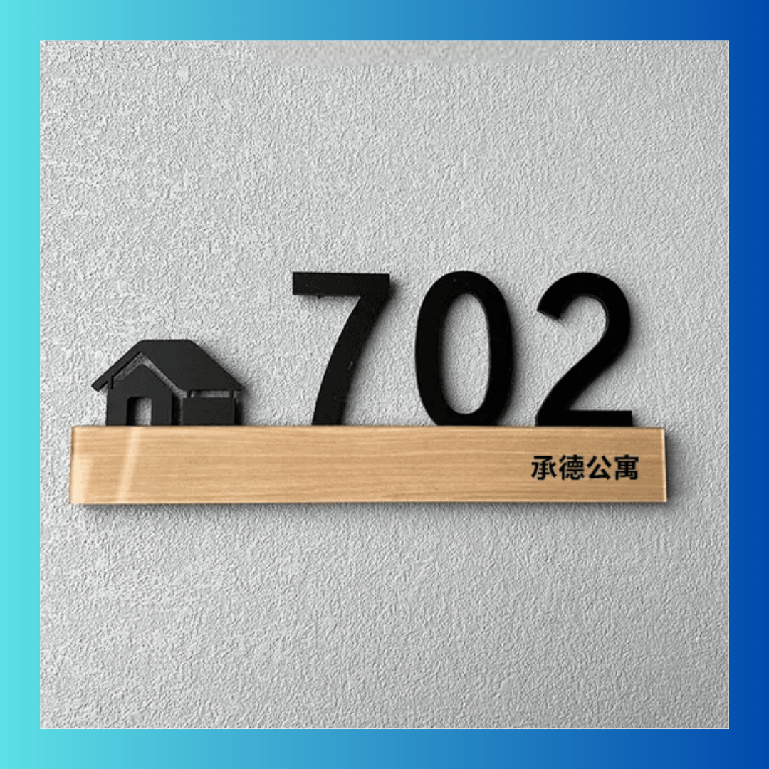 Custom-made Acrylic House Number Plate