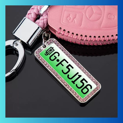 Laser Engraved License Plate Anti-lost Key Chain